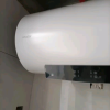 海尔(Haier)电热水器[咨询客服领国补]智家出品一级能效/二级能效家用储水式电热水器速热节能 80L 2200W晒单图