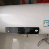 海尔(Haier)电热水器[咨询客服领国补]智家出品一级能效/二级能效家用储水式电热水器速热节能 80L 2200W晒单图