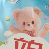 立白天然柔护皂粉2kg大袋深层洁净柔顺蓬松低泡易漂洗晒单图