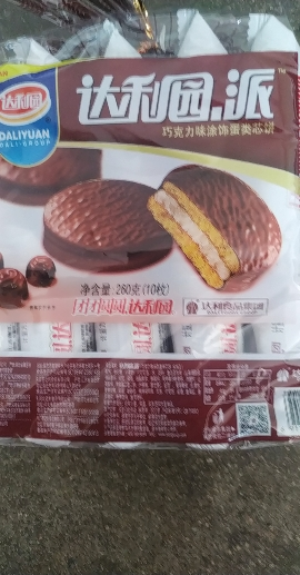 达利园巧克力派早餐食品小面包夹心蛋糕点心零食260g*1袋晒单图