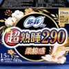 苏菲超熟睡柔棉感夜用卫生巾290mm*15片晒单图