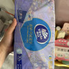 维达超韧纸手帕 4层(24送6)包装/提×2提晒单图