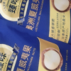臻味-300g澳洲夏威夷果100gX3袋晒单图