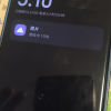 小米 Xiaomi 15 Ultra 白色 16+1024 手机高通骁龙8至尊新品新款上市小米徕卡联合研发小米澎湃OS晒单图