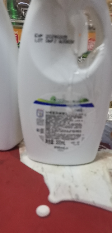 威露士(Walch)内衣净300g*2瓶 内衣裤手洗专用抑菌洗衣液清洗液 成分温和 清香易漂晒单图