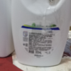 威露士(Walch)内衣净300g*2瓶 内衣裤手洗专用抑菌洗衣液清洗液 成分温和 清香易漂晒单图