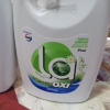 威露士(Walch)内衣净300g*2瓶 内衣裤手洗专用抑菌洗衣液清洗液 成分温和 清香易漂晒单图