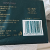 [10包装]织梦原生木浆抽纸5层加厚56抽纸巾实惠装餐巾纸家庭装纸抽卫生纸家用晒单图