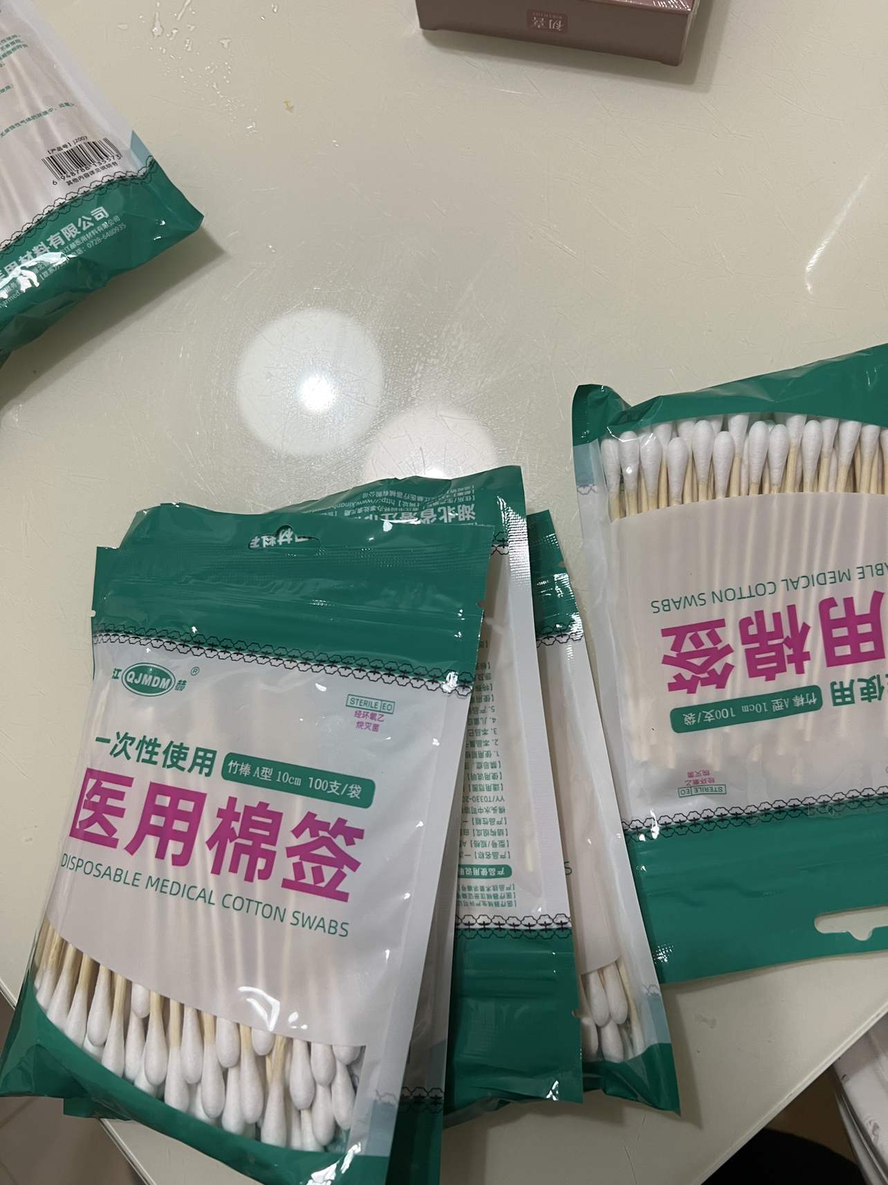 [6袋]江赫(QJMDM)医用棉签600支一次性单头竹棒棉签伤口皮肤创面消毒处理清洁化妆日常家用耳鼻清洁通用晒单图