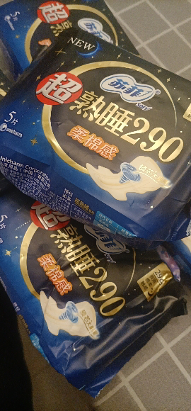 苏菲Sofy卫生巾超熟睡柔棉感纤巧夜用290mm 25片 纤巧夜用防漏姨妈巾组合晒单图