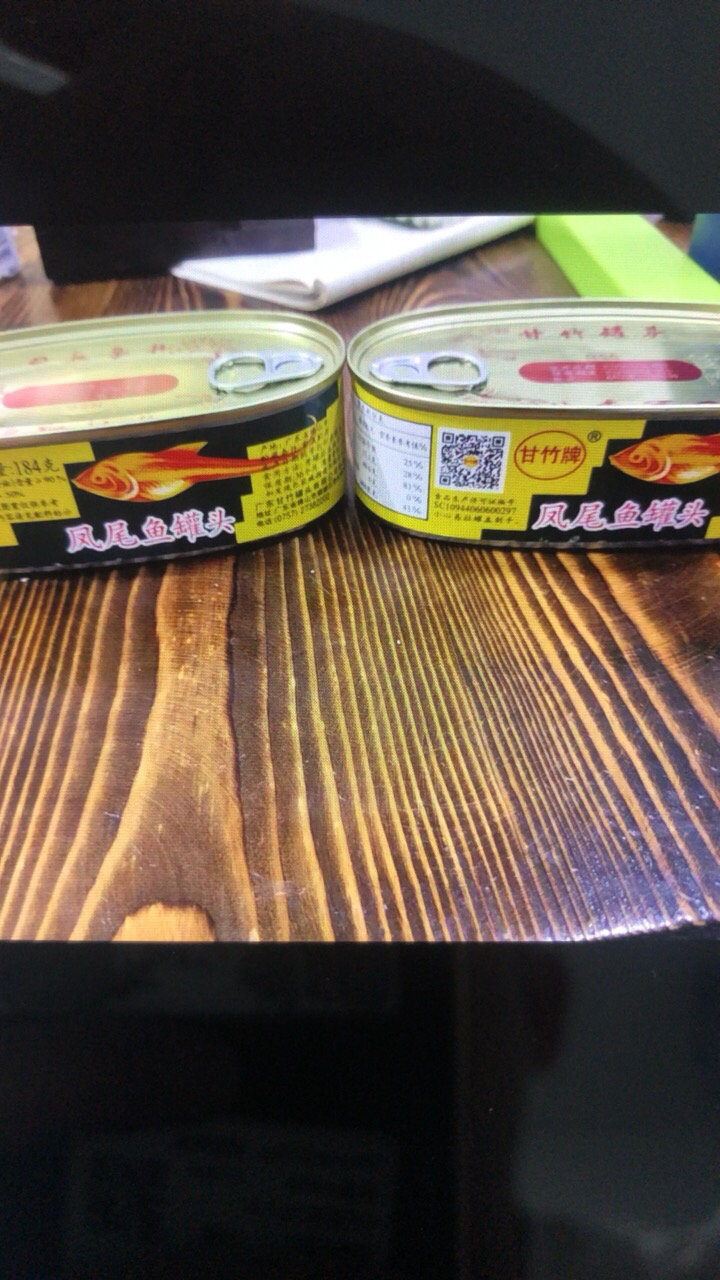 甘竹 凤尾鱼184g海鱼海鲜罐头鱼熟食即食下饭菜鱼肉罐头晒单图