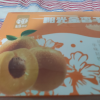 华味亨阳光金杏干250g*2盒装杏脯无核干杏水果干果脯蜜饯零食晒单图