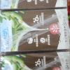 维他奶巧克力味豆奶250ml*6盒营养早餐植物奶优质植物蛋白苏宁宜品推荐晒单图