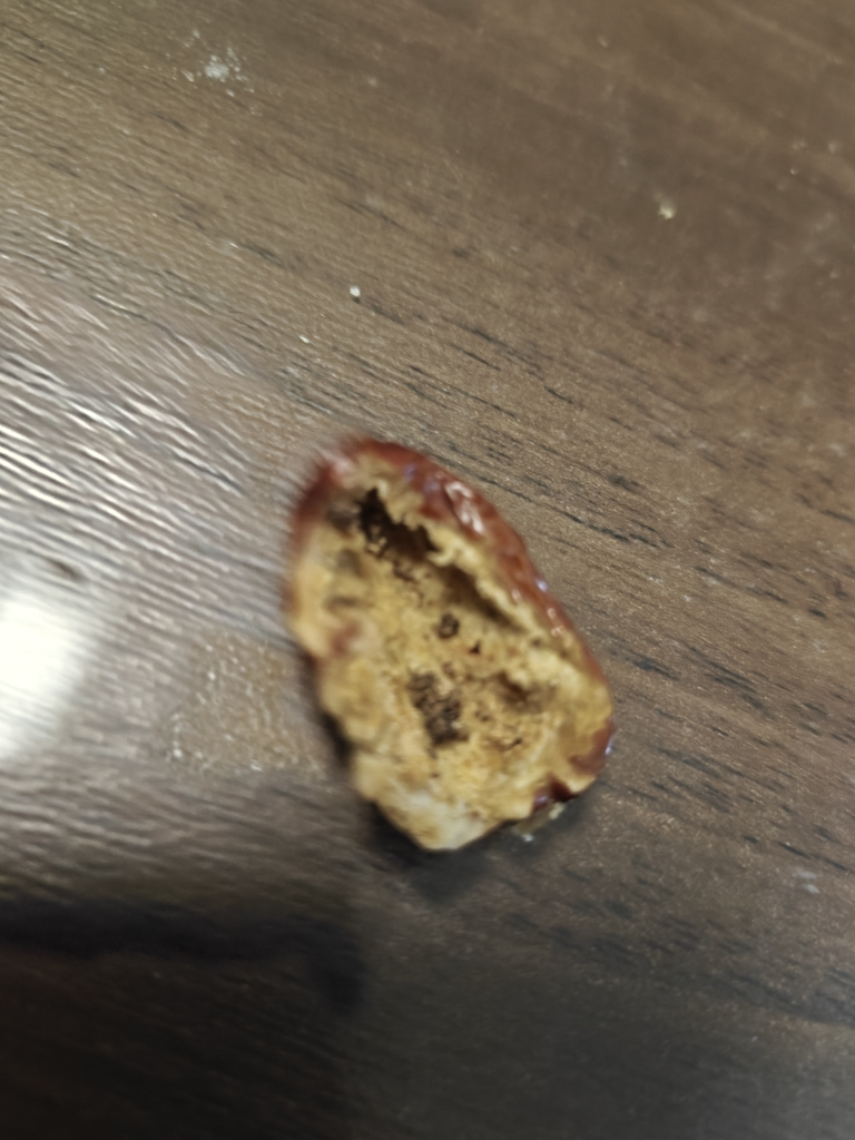 刻凡[红枣500g]袋装零食新疆灰枣若羌灰枣红枣零食晒单图