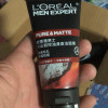 欧莱雅(LOREAL)男士火山岩控油清痘洁面膏50ml*4 洁面膏/霜 洗面奶 洁面乳 L'OREAL晒单图