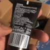 欧莱雅(LOREAL)男士火山岩控油清痘洁面膏50ml*4 洁面膏/霜 洗面奶 洁面乳 L'OREAL晒单图