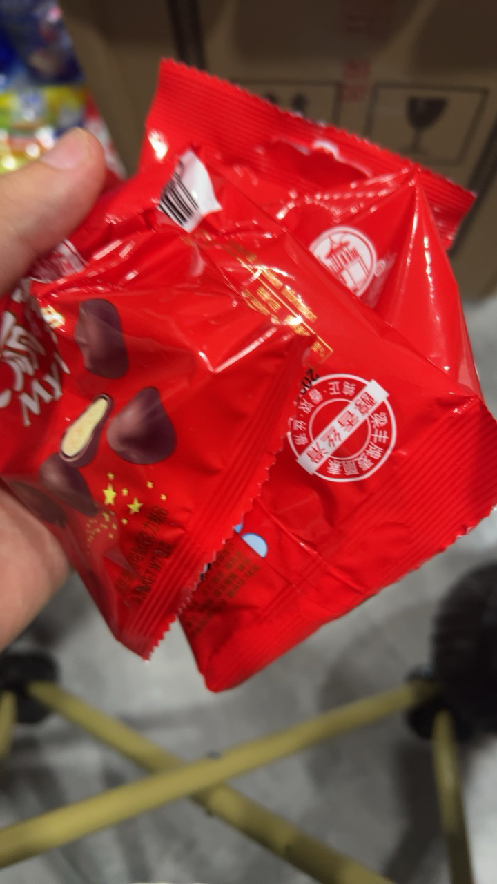 梁丰麦丽素12g*10包夹心巧克力儿童怀旧零食小吃糖果休闲食品散装批发(代可可脂)晒单图