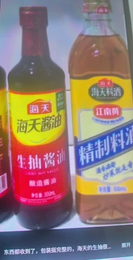海天生抽酱油500ml+老抽酱油500ml+精制料酒800ml晒单图