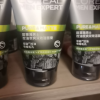 欧莱雅(LOREAL)男士控油炭爽双效洁面膏100ml 控油平衡;深层清洁洁面乳洗面奶晒单图