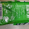 [进口]澳洲德运脱脂成人中老年学生冲饮牛奶粉1kg脱脂不脱味营养好吸收晒单图