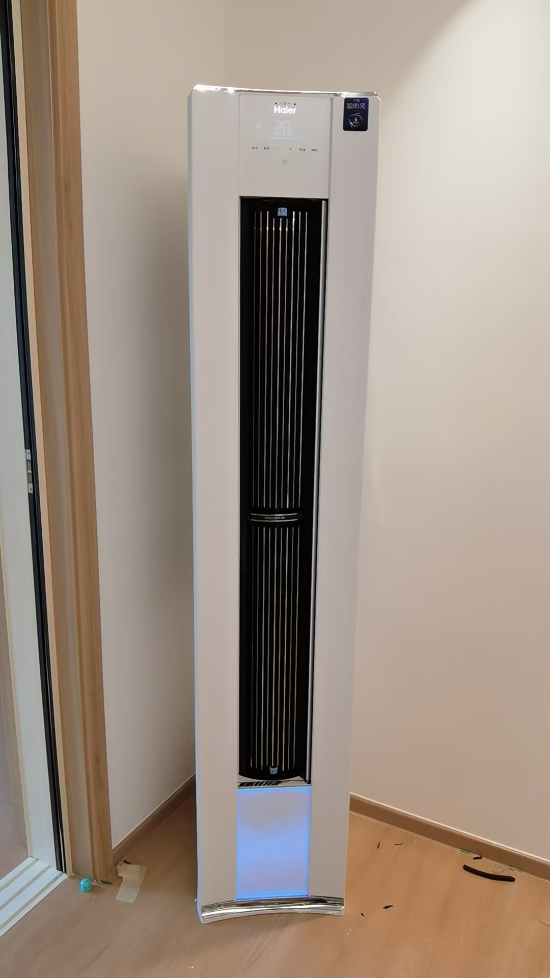 海尔空调(Haier)3匹 变频新1级能效 强冷强热 家用空调柜机KFR-72LW/N8-1套机晒单图