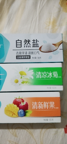 纳爱斯牙膏120g*3支去除牙渍清新口气自然盐白护龈固齿家庭装三种口味晒单图