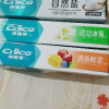 纳爱斯牙膏120g*3支去除牙渍清新口气自然盐白护龈固齿家庭装三种口味晒单图