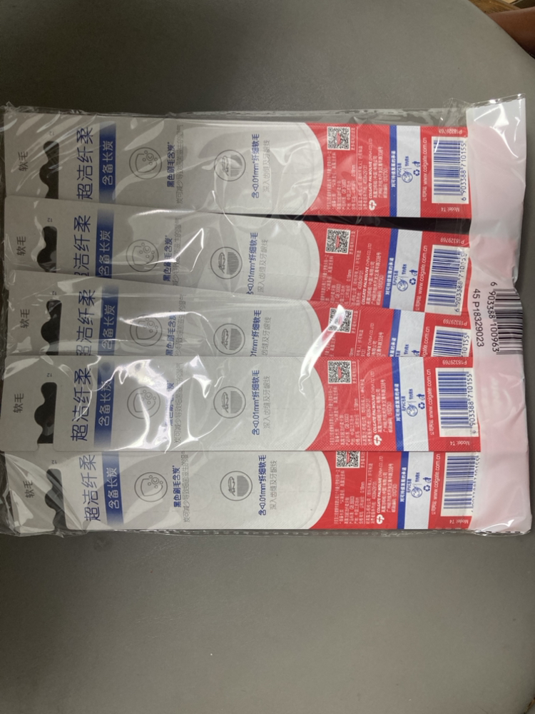 高露洁超洁纤柔牙刷细毛深层清洁家庭常备五支装晒单图