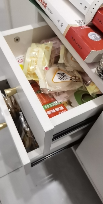 刻凡椰子酥饼干椰蓉糕点宿舍解饿零食250g*2袋晒单图