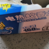 雷达 电热蚊香液 无香型 加量3瓶装 替换装 补充装 168晚 驱蚊液 电蚊香[新老包装随机发货]晒单图