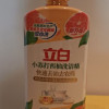 立白小苏打西柚洗洁精1kg+天然青柠洗洁精1kg去油去农残护肤不伤手食品用可洗果蔬晒单图