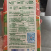 立白小苏打西柚洗洁精1kg+天然青柠洗洁精1kg去油去农残护肤不伤手食品用可洗果蔬晒单图