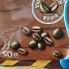 麦斯威尔三合一速溶咖啡3in1特浓650g(13g*50条)袋装晒单图