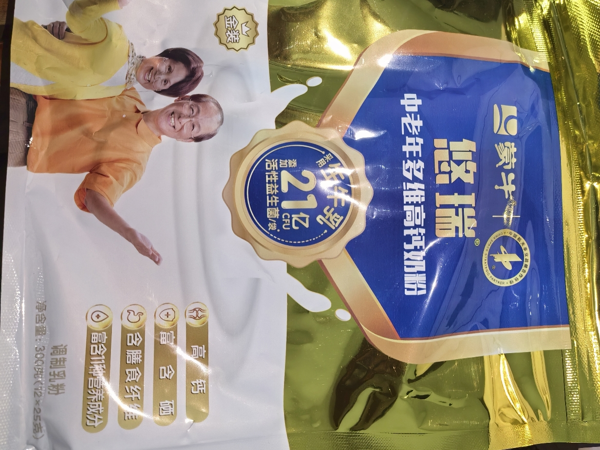 蒙牛金装中老年多维高钙奶粉300g富硒含膳食纤维[2025.10.14到期]晒单图