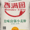 金龙鱼香满园美味富强小麦粉5kg装面粉家用包子饺子馒头通用小麦粉晒单图