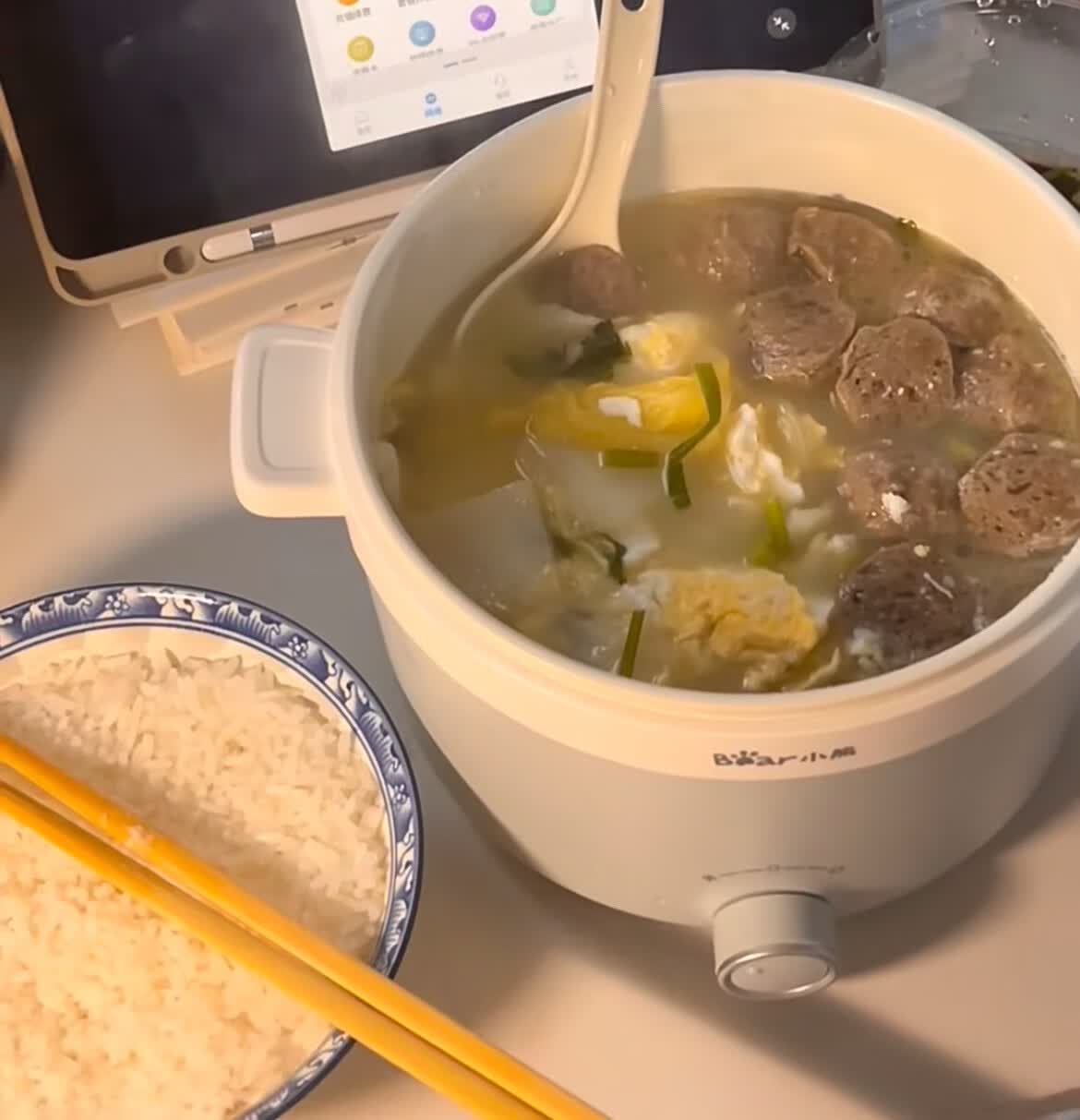 小熊(bear)家用电煮锅宿舍学生电火锅小型电锅泡面锅一体锅多功能电炒锅 小熊电煮锅DRG-F16Q2晒单图