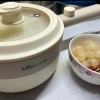 小熊(bear)家用电煮锅宿舍学生电火锅小型电锅泡面锅一体锅多功能电炒锅 小熊电煮锅DRG-F16Q2晒单图