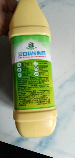 立白清新柠檬洗洁精1.12kg*2桶轻松去油清新去味食品用不伤手果蔬放心洗晒单图