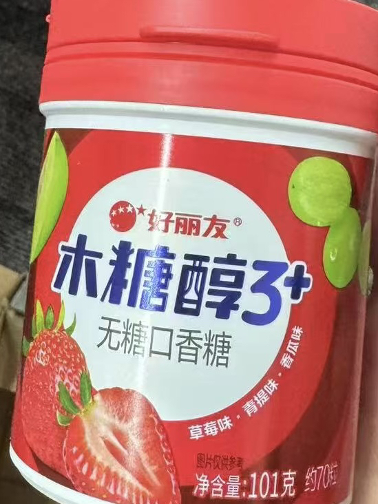 好丽友无糖口香糖木糖醇3+薄荷水果味花香味软糖清新口气大瓶装[红瓶]草莓青提香瓜味101g*1瓶晒单图