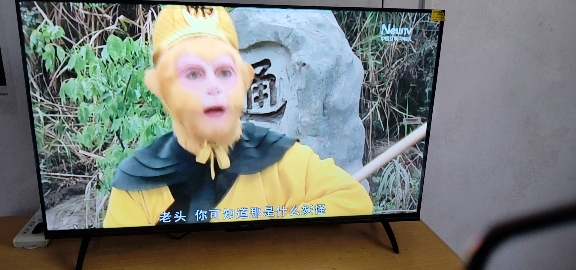 创维 酷开电视43K3节能款 43英寸电视 低蓝光护眼全面屏电视 AI远场语音 二级能效 政府补贴43P3DGT晒单图
