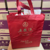五粮液 普五第八代 浓香型白酒 52度500ml*6瓶 整箱装原箱晒单图