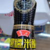 鲁花黑糯米醋500ml酿造食用醋家用腌制调味醋晒单图