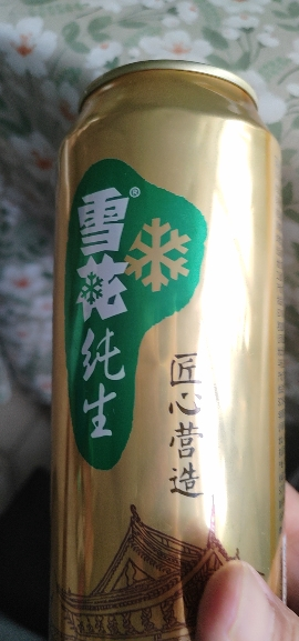 雪花啤酒(Snowbeer)8度 纯生 500ml*24听整箱装[纯生工艺]晒单图