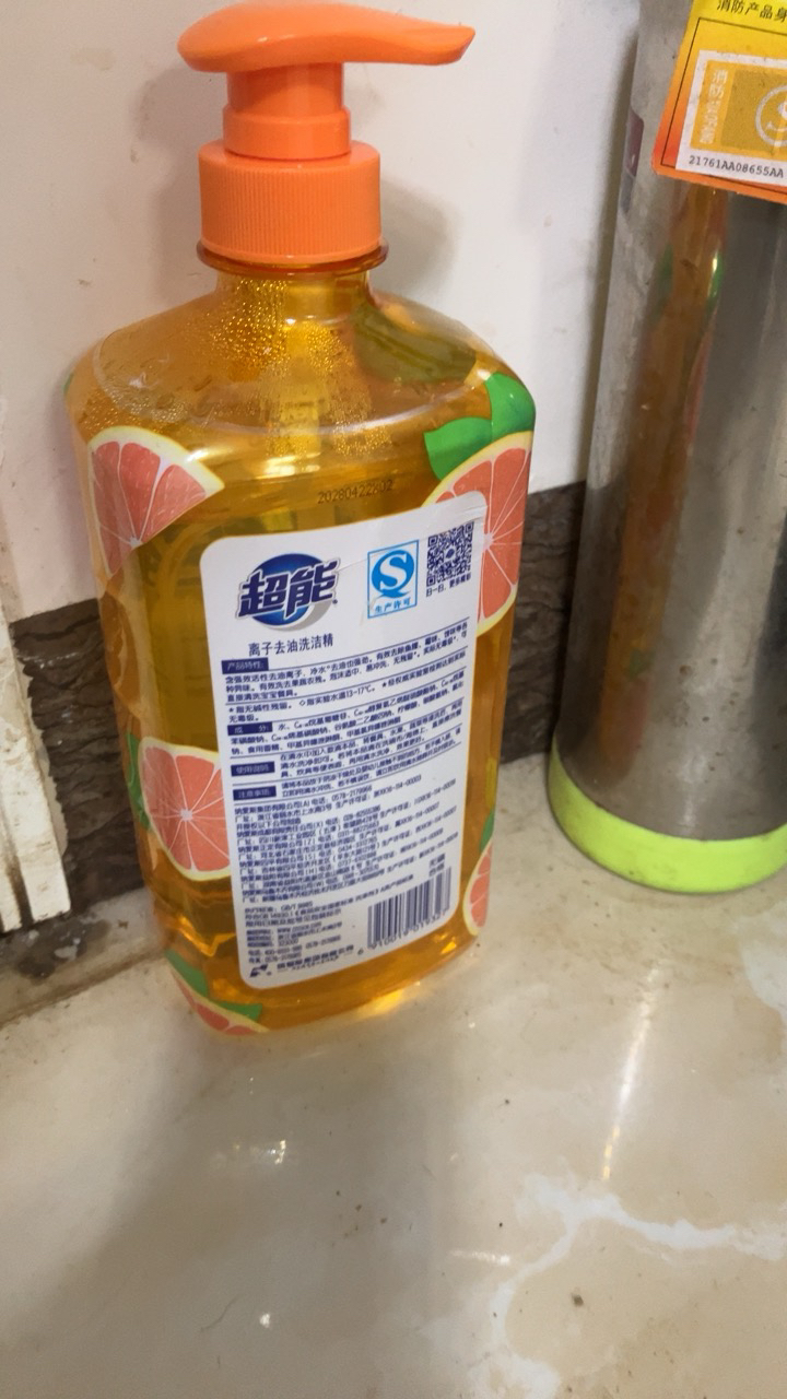 超能洗洁精西柚祛腥1kg离子去油餐具果蔬厨房清洁不伤手食品级家庭装晒单图