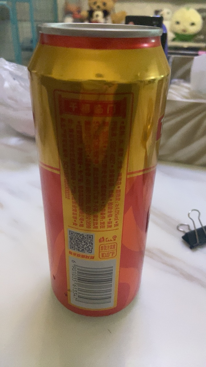 青岛啤酒(TSINGTAO)千禧临门10度 500ml*12听 2箱实惠组合装(ZJ)晒单图