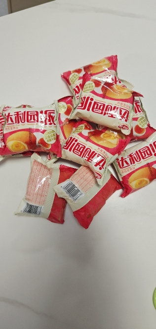 达利园注心派休闲零食食品糕点点心早餐面包咸蛋黄味230g*1晒单图