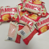 达利园注心派休闲零食食品糕点点心早餐面包咸蛋黄味230g*1晒单图