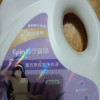 苏宁宜品 薰衣草洗衣液无磷低泡易漂洗护合一2L*2桶晒单图