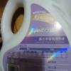 苏宁宜品 薰衣草洗衣液无磷低泡易漂洗护合一2L*2桶晒单图