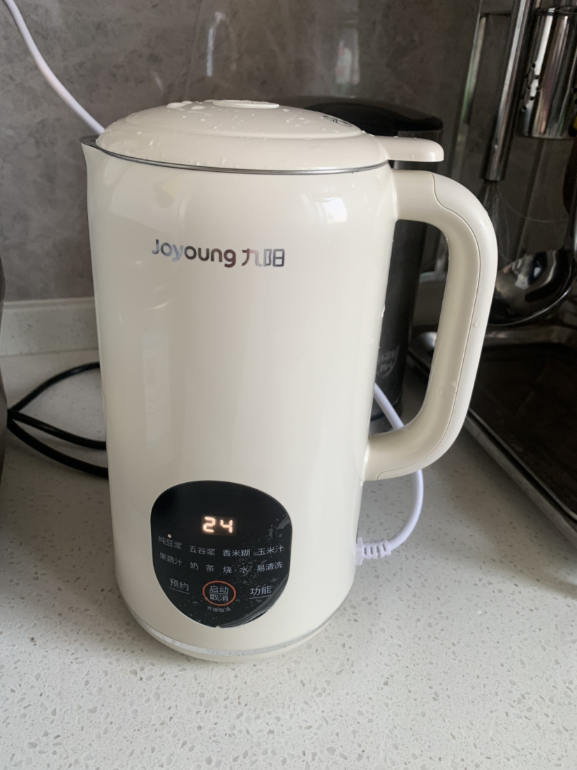 九阳(Joyoung) 豆浆机450ml容量免煮免滤全自动家用破壁豆浆机1-2人食迷你多功能豆浆机 DJ04X-D125晒单图